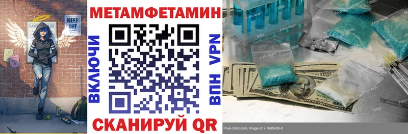АМФЕТАМИН 98%  сколько стоит  Жигулёвск 