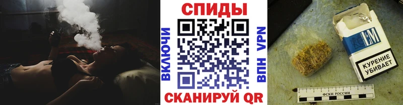 KRAKEN ONION  Жигулёвск  Бутират бутандиол 