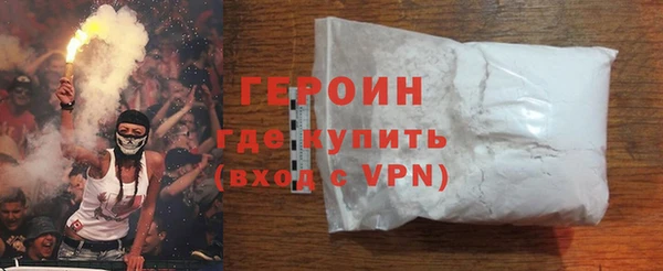 MDMA Premium VHQ Верхний Тагил