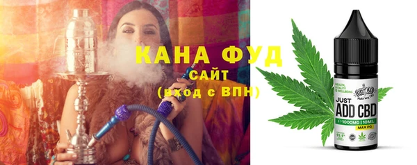 дживик Верея