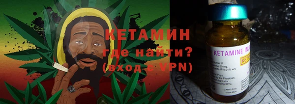прущая мука Волосово