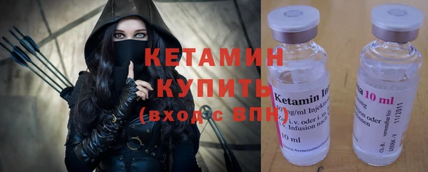 MDMA Premium VHQ Верхний Тагил