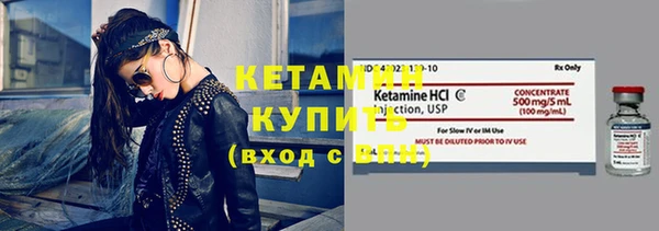 MDMA Premium VHQ Верхний Тагил