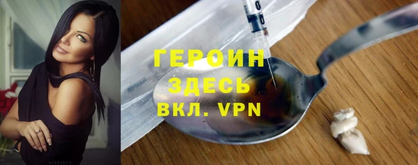MDMA Premium VHQ Верхний Тагил