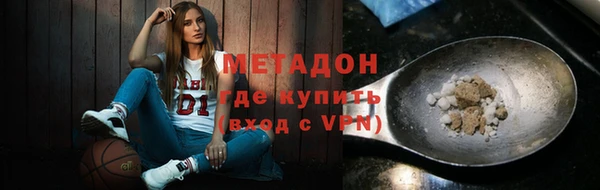 MDMA Premium VHQ Верхний Тагил