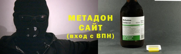 прущие грибы Лихославль
