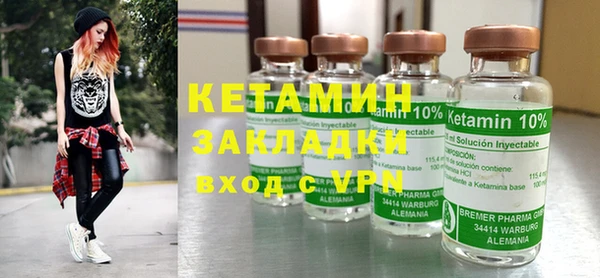 MDMA Premium VHQ Верхний Тагил