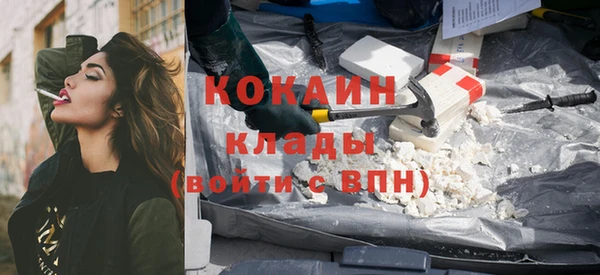 дмт Волоколамск