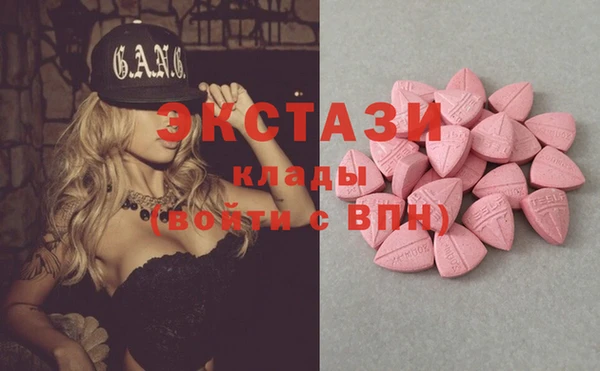 дживик Верея