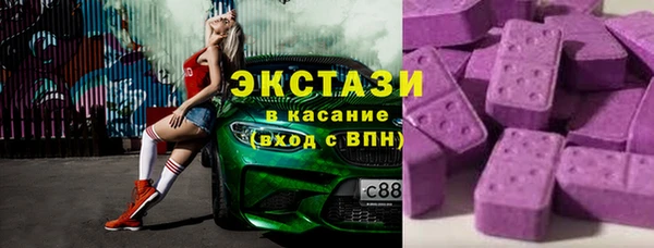дмт Волоколамск