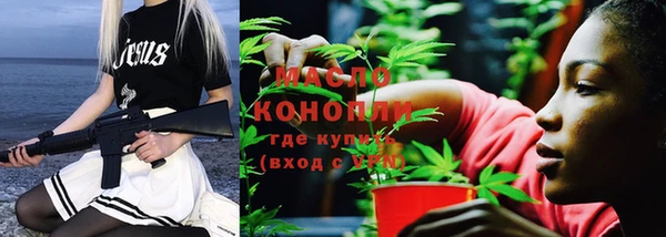 MDMA Premium VHQ Верхний Тагил