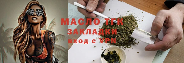 шишки Магадан