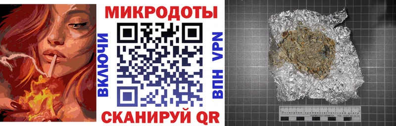 Галлюциногенные грибы Cubensis  Жигулёвск 